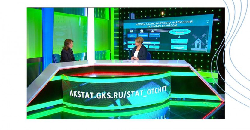 В студии программы «Деловая среда» (телеканал «Россия-24», 07.04.2021) было рассказано о ходе экономической переписи бизнеса в 2021 году.